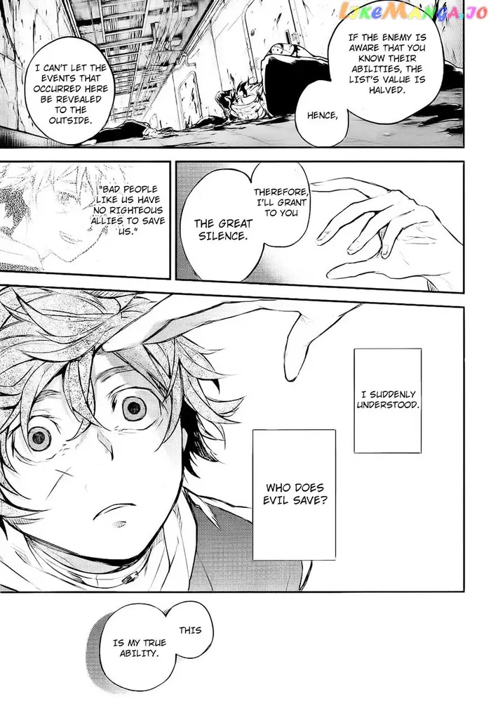 Bungou Stray Dogs Chapter 42 image 42_optimized